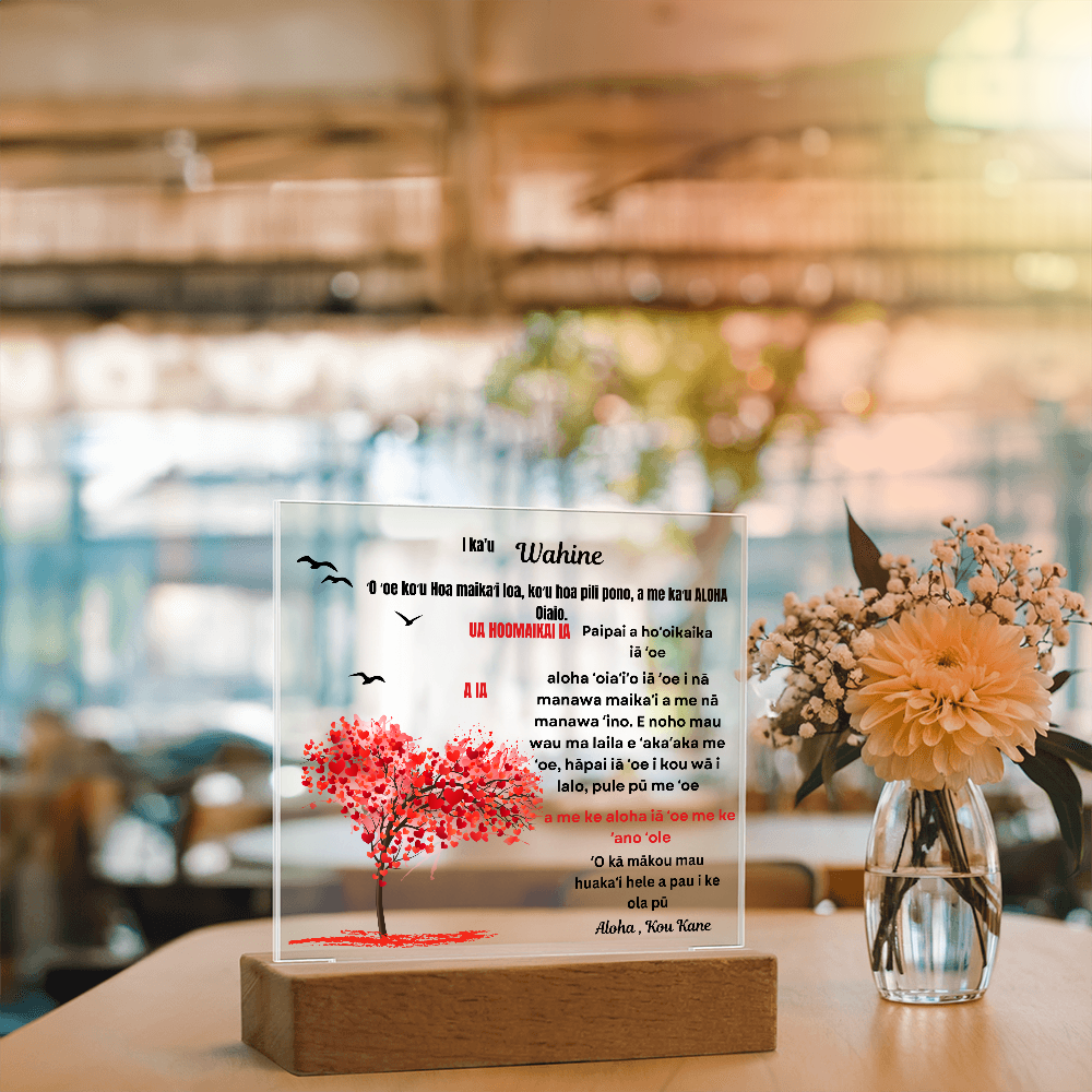 To My Wife Acrylic Square Plaque Hawaiian