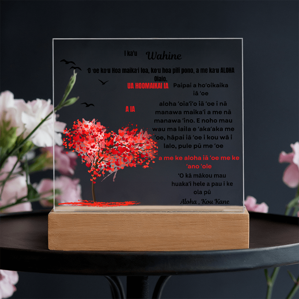 To My Wife Acrylic Square Plaque Hawaiian