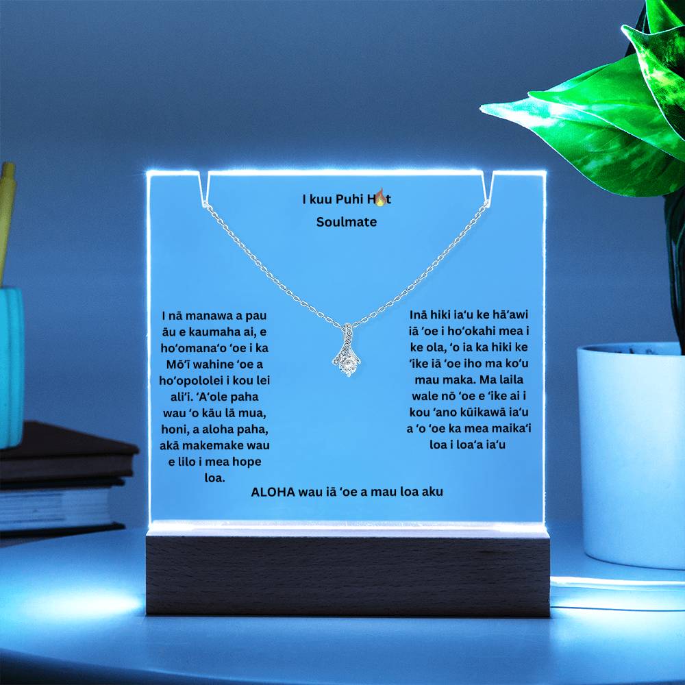 To My Smokin Hot Soulmate Hawaiian Square Plaque