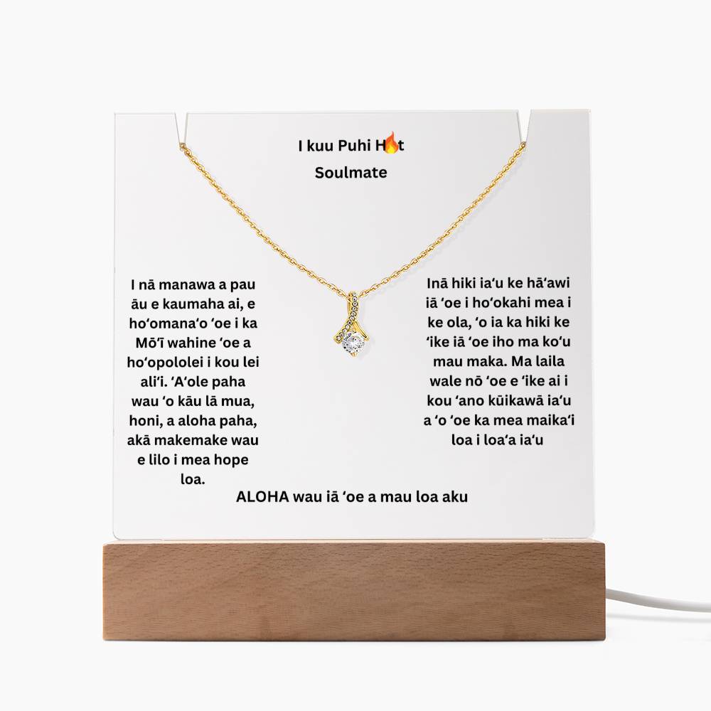 To My Smokin Hot Soulmate Hawaiian Square Plaque