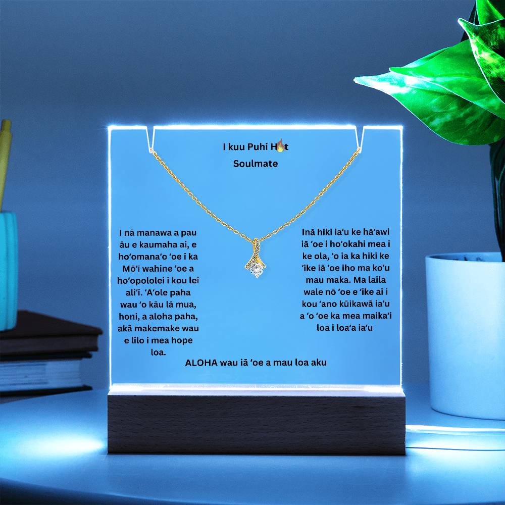 To My Smokin Hot Soulmate Hawaiian Square Plaque