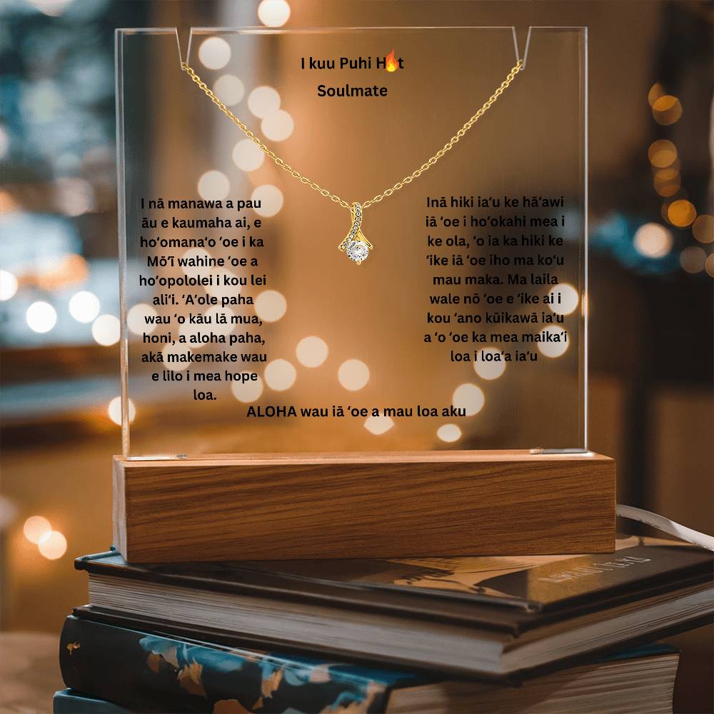 To My Smokin Hot Soulmate Hawaiian Square Plaque