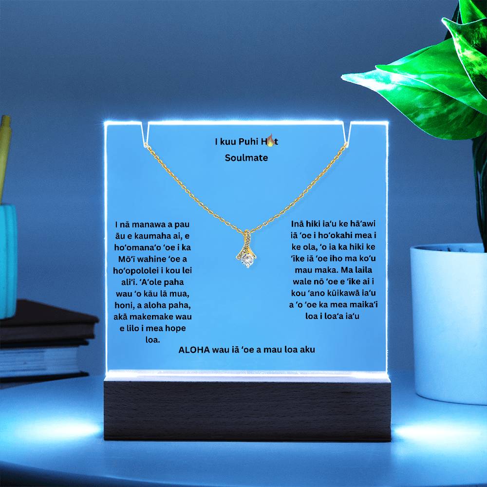 To My Smokin Hot Soulmate Hawaiian Square Plaque
