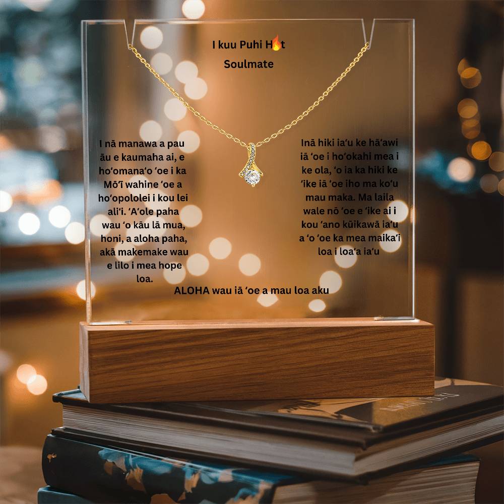To My Smokin Hot Soulmate Hawaiian Square Plaque