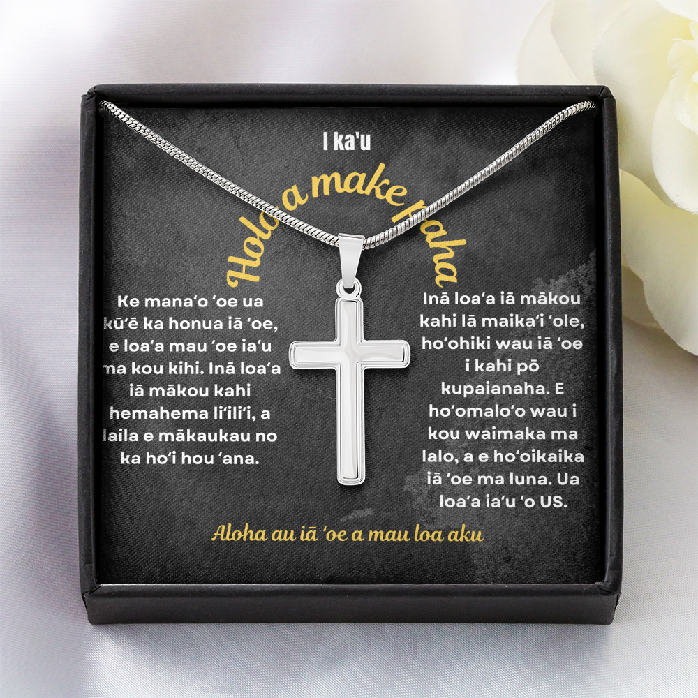 To My Ride or Die Cross Necklace Hawaiian
