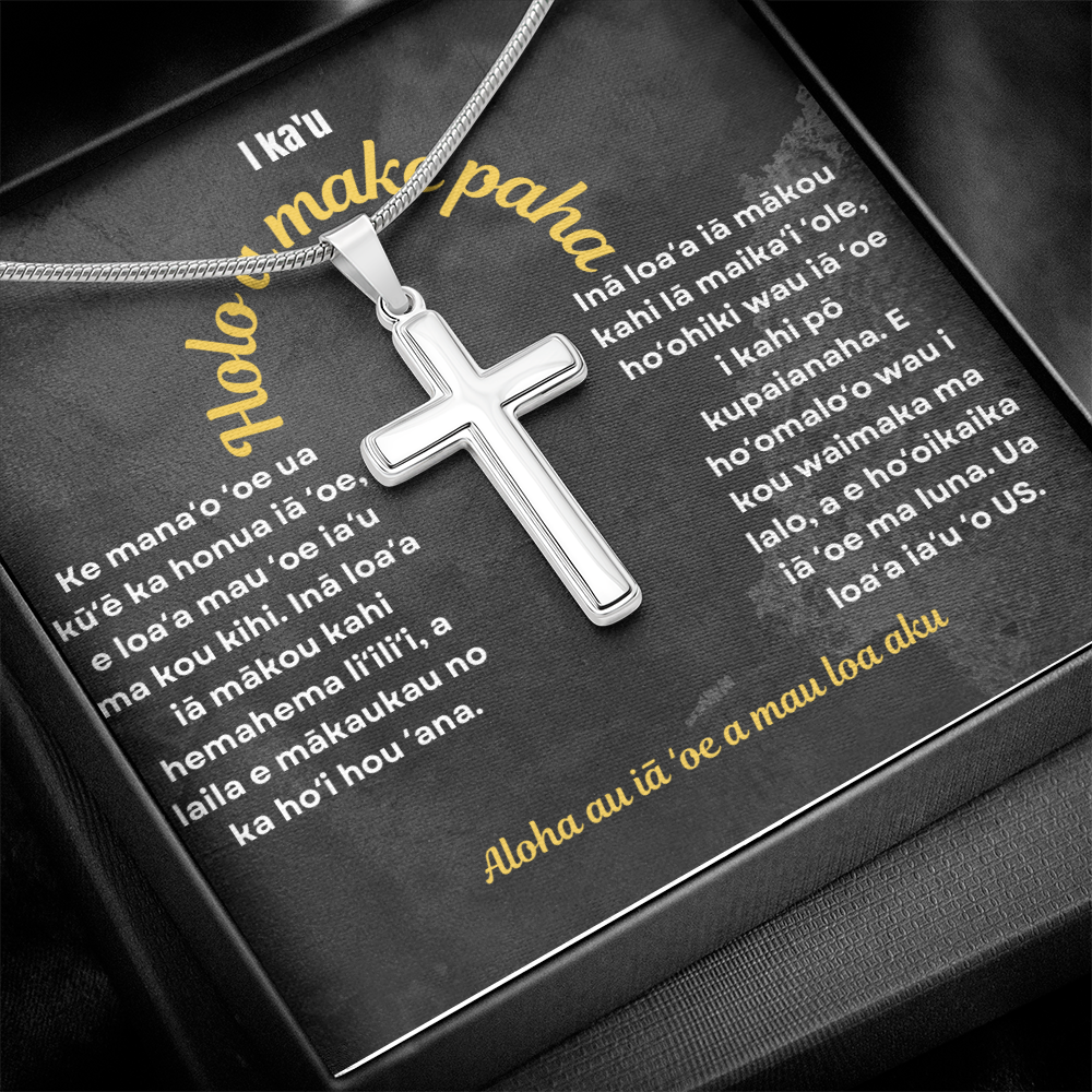 To My Ride or Die Cross Necklace Hawaiian