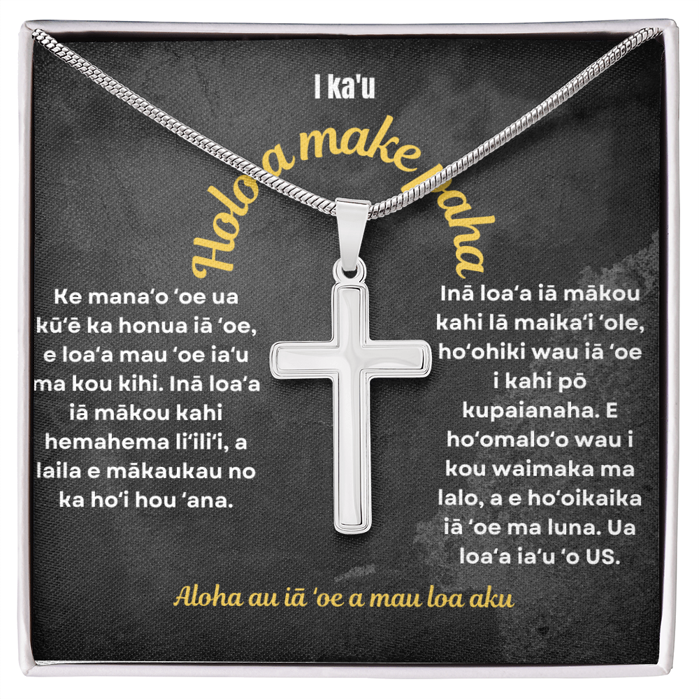 To My Ride or Die Cross Necklace Hawaiian