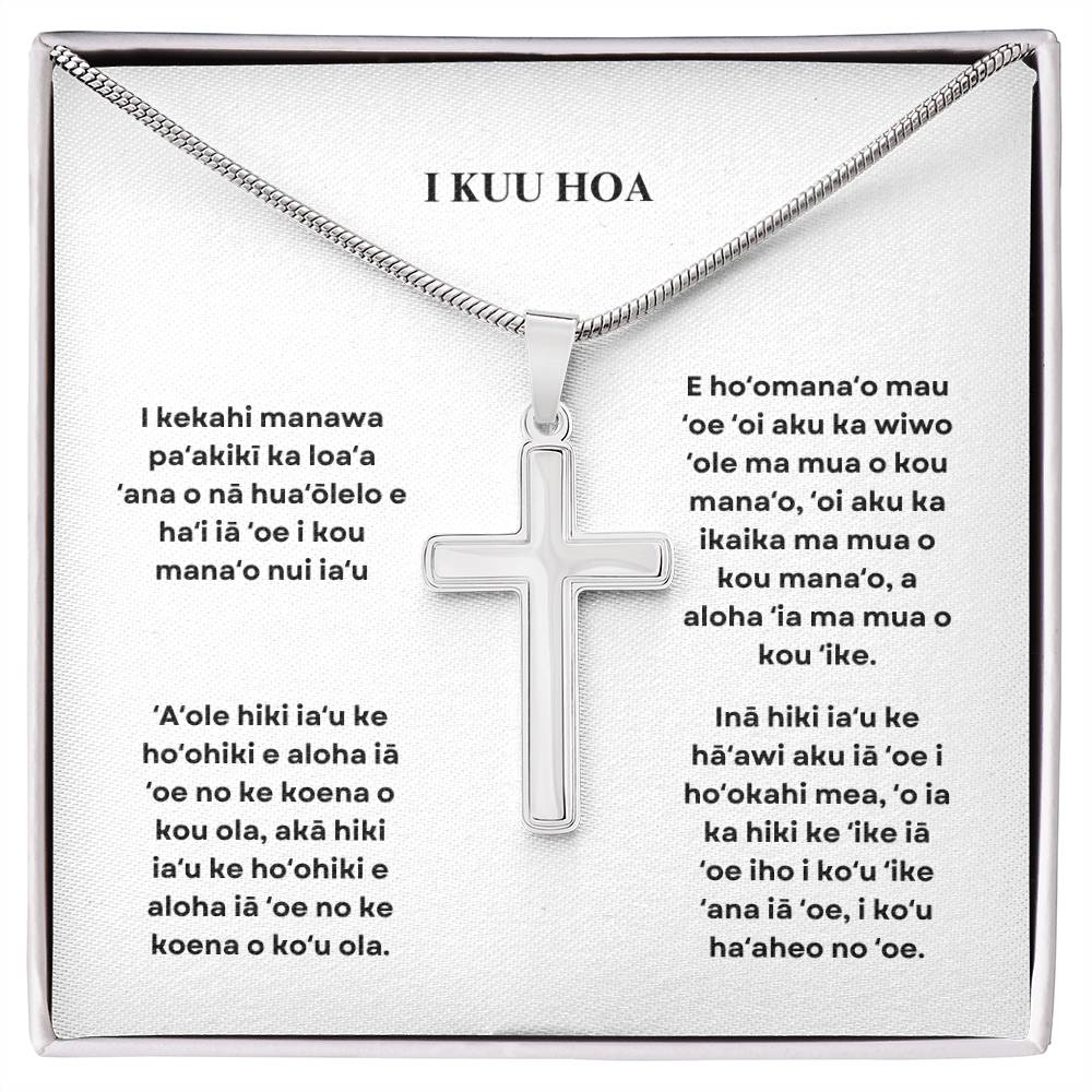 Hawaiian To My Boyfriend Cross Necklace