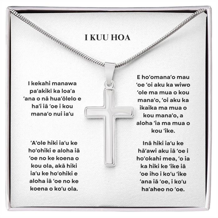 Hawaiian To My Boyfriend Cross Necklace