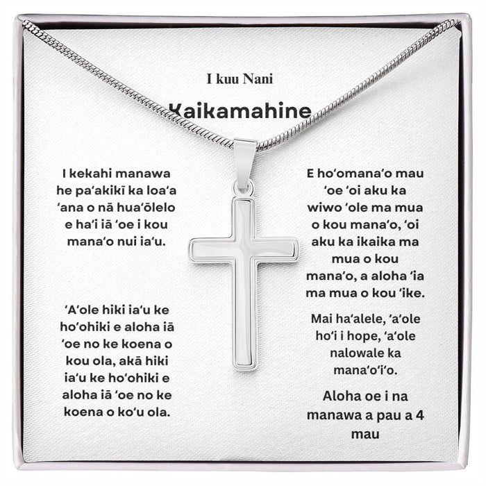 Hawaiian To My Beautiful Daughter Cross Necklace