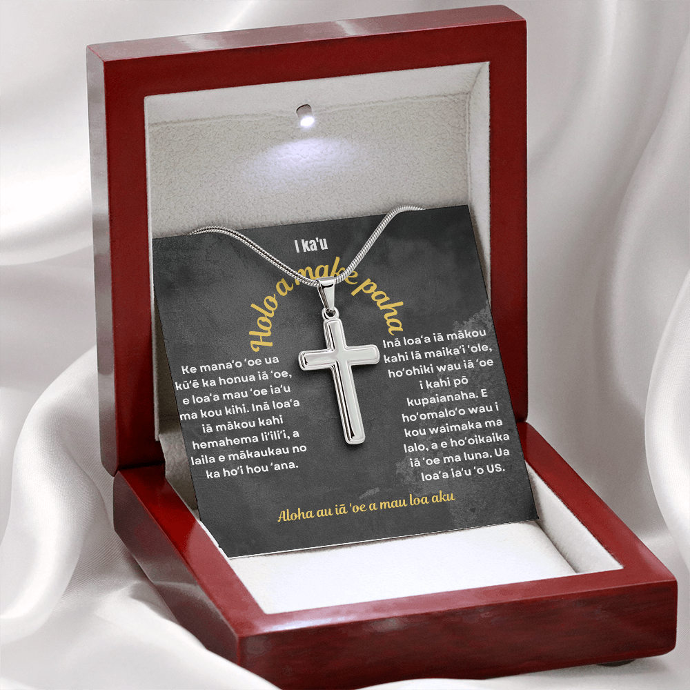 To My Ride or Die Cross Necklace Hawaiian
